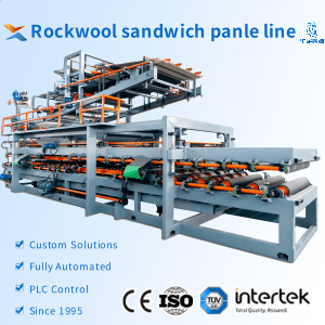 mineral wool sandwich panel line