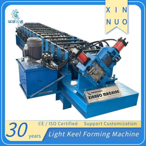 light steel keel roll forming machine