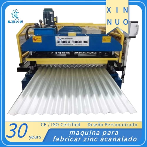 Acanaladora de zinc lamina para techos