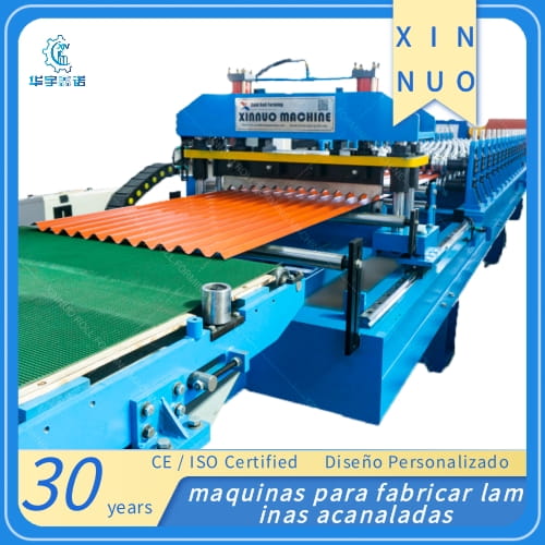 Precio de maquina para fabricar lamina acanalada
