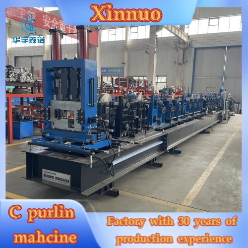 cz purlin roll forming machine