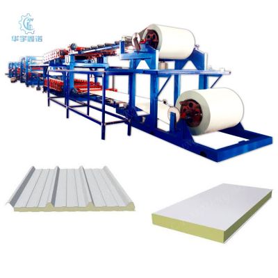 PU Sandwich Panel Line Polyurethane Sandwich Panel Machine PU Insulation Panel