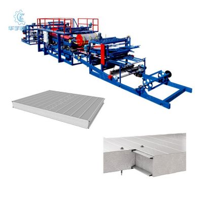 EPS Sandwich Panel Line EPS Panel Production EPS Panel Machine