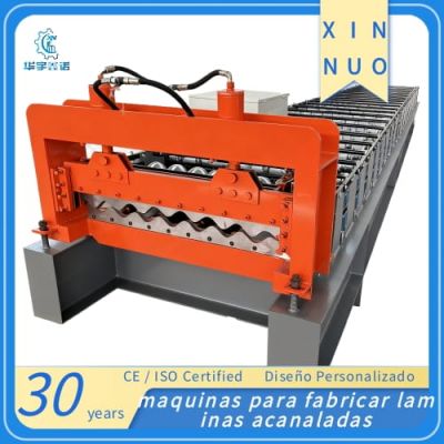 maquinas para fabricar laminas acanaladas